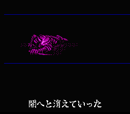 KAGE - 「FCのゲーム制覇しましょ」まとめ - atwiki（アットウィキ）